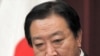 中美學者: 對北韓衛星計劃不要反應過度