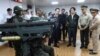 ཐེ་ཝན་གྱི་རྒྱལ་སྲུང་བློན་ཆེན་གསར་པ་གུ་ལི་ཤུང་དང་ཐེ་ཝན་གྱི་རྒྱལ་སྲུང་བློན་ཆེན་གསར་པ་གུ་ལི་ཤུང་ཐེ་ཝན་གྱི་སྲིད་འཛིན་ལེ་ཆིང་ཏེས་