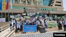 اعتراضات داروسازان