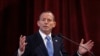 Australia Raises Terror Threat Level