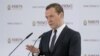 Russia Faces Pain Over Falling Oil Prices