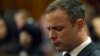 Shari'ar Oscar Pistorius ta Canja Zane