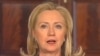 Clinton Announces Burma Rapprochement