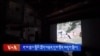 ༢༠༢༤ ལོའི་རྡ་རམ་ས་ལ་རྒྱལ་སྤྱིའི་གློག་བརྙན་དུས་སྟོན་ཐེངས་བཅུ་གསུམ་པ་མཇུག་སྒྲིལ།