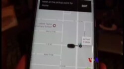 မကြေးမုံရဲ့ အင်္ဂလိပ်စာ - Uber ဌားမယ်