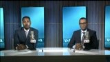 ከምሽቱ 3:00 የአማርኛ ዜና