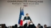 Le président Emmanuel Macron à l'ambassade de France, à Washington D.C., le 24 avril 2018. (VOA/Nastasia Peteuil)