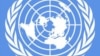 国际民主日 中国民运人士称中共禁言显示其虚弱