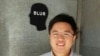 Kevin Herjono, 3d generalist di Blur Studio milik sutradara Tim Miller penggarap film "Deadpool" (Dok: Kevin Herjono)
