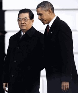 Xu va Obama