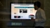 3 US Media Outlets Hacked by Syrian Gov't Supporters