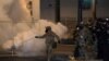 Portland Police Declare a ‘Riot’