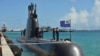 韩国一艘潜艇2019年6月5日抵达美国关岛海军基地（美国海军照片）