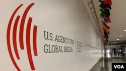 Logo Američke agenije za globalne medie u sedištu u Vašigntonu D.C, 22. novembra 2019.