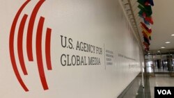 Logo Američke agenije za globalne medije (USAGM) u sjedištu u Washingtonu.