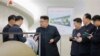 美国韩国主张强化行动，施压朝鲜
