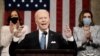លោក​ Biden ថ្លែង​សុន្ទរកថា​ទៅ​កាន់​​ប្រទេស​ជាតិ​ថា អាមេរិក​​កំពុង​តែ «ប្រែក្លាយ​គ្រោះថ្នាក់​ឲ្យ​ទៅ​ជា​លទ្ធភាព»