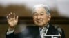 Kaisar Jepang Indikasikan Ingin Turun Tahta