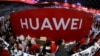 华为称将在意大利未来三年半投资31亿美元 