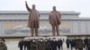 New US Envoy for North Korea Rights an 'Ideal' Fit, Activists Say