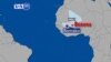 VOA 60 Afrique Bambara- Tenin Juillet Kalo Tile Tan, 2017