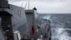 美國海軍阿利·伯克級驅逐艦拉爾夫·約翰遜號(USS Ralph Johnson)在台灣海峽執行例行任務。 (2023年9月9日)