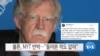 20190701_PM_NEWS_PKG01