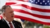 លោក Pompeo នឹង​ធ្វើ​ដំណើរ​ទៅ​​ទ្វីប​អាស៊ី​ ថ្វី​បើ​​លោក Trump ​បាន​ឆ្លង​ជំងឺ​កូវីដ១៩​​ក៏ដោយ