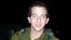 Mesir-Israel Hampir Sepakati Pertukaran Tahanan
