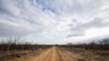 Seca, Huíla, Angola