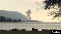Mesto pada aviona na Havajima