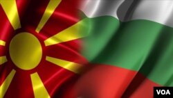 Знамиња на Република Северна Македонија и на Република Бугарија