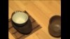 波特兰爱茶人