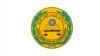 Addis Ababa police Commission 