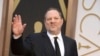 Anti-harassment Campaign Unrolled for Cannes Film Festival