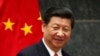 中国网络观察：习总与荒诞