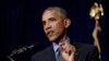Obama: Prueba nuclear norcoreana es una “grave amenaza” 