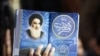 Report: Obama Asks Shi'ite Cleric to Settle Iraq's Political Crisis