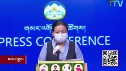བདུན་ཕྲག་འདིར་བོད་པ་༢༣༢་ལ་ནད་དུག་འགོས།