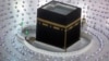 Masih Pandemi, Pemerintah Batal Berangkatkan Jemaah Haji Tahun Ini 
