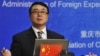 世界媒体看中国：王立军审判