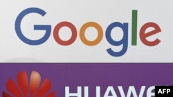 資料照片：法國巴黎科技貿易展覽會上展示的谷歌與華為公司的標識（2019年5頁19日）
