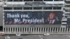Билборд со портрет на американскиот претседател Доналд Трамп со слоган, на фасадата на хотелска зграда во Тел Авив, на 5 февруари 2025 година.