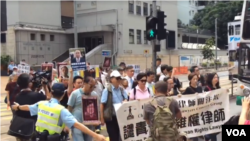 香港眾團體抗議聲援709律師大抓捕三週年