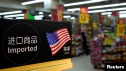 上海一家超市贩卖进口美国货（路透社）