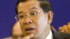លោក​ហ៊ុន​ សែន​ និង​លោក​កឹម​ សុខា​ប៉ះ​សម្តី​គ្នា​អំពី​គុក​ទួលស្លែង