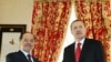 Iraqi Kurdish Region President, Turkish Officials Meet, Discuss Syria