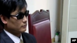山東盲人維權人士陳光誠資料照