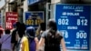 Chile Central Bank Holds Benchmark Rate Steady Even as Protests Hammer Economy