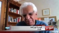 جهانی شدن سینمای مدرن ایران